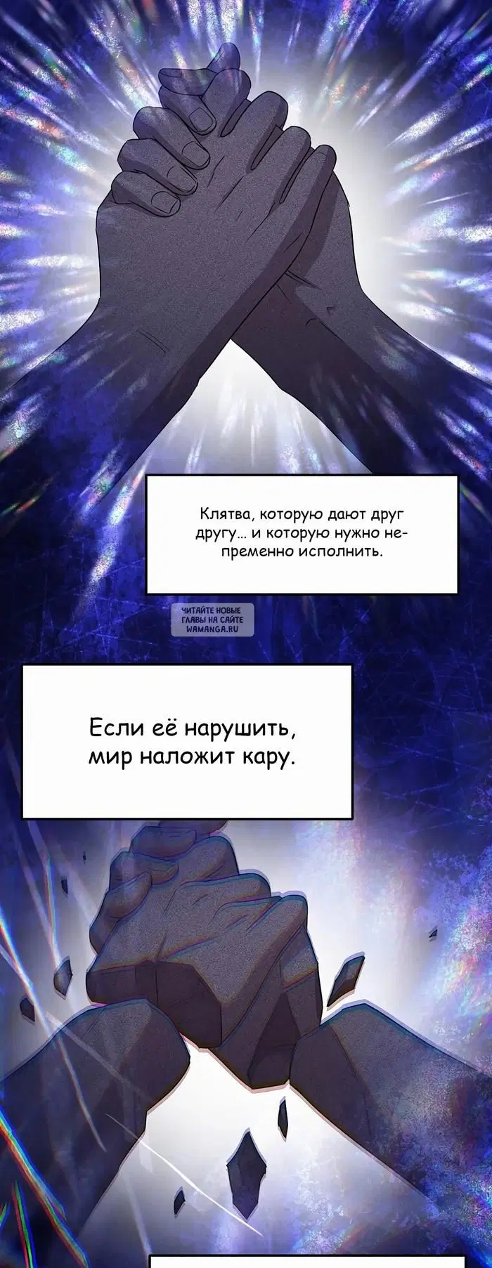Page 50.000