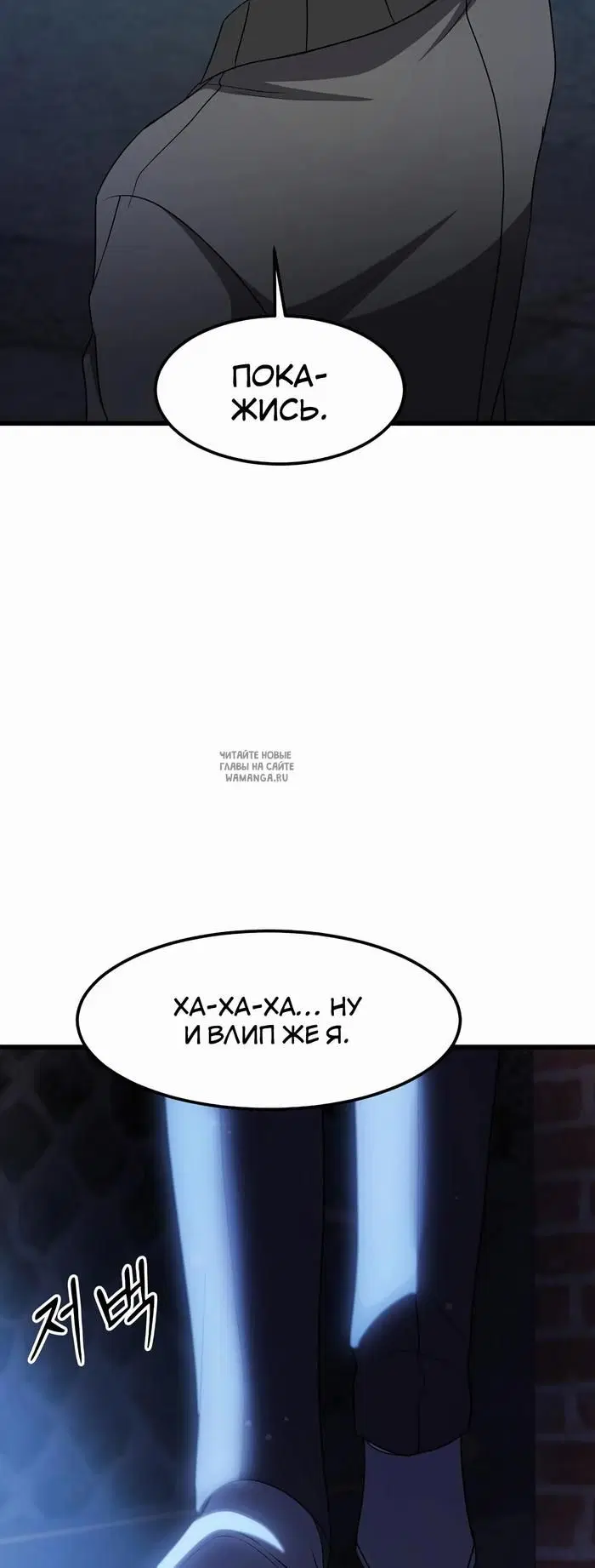 Page 50.000
