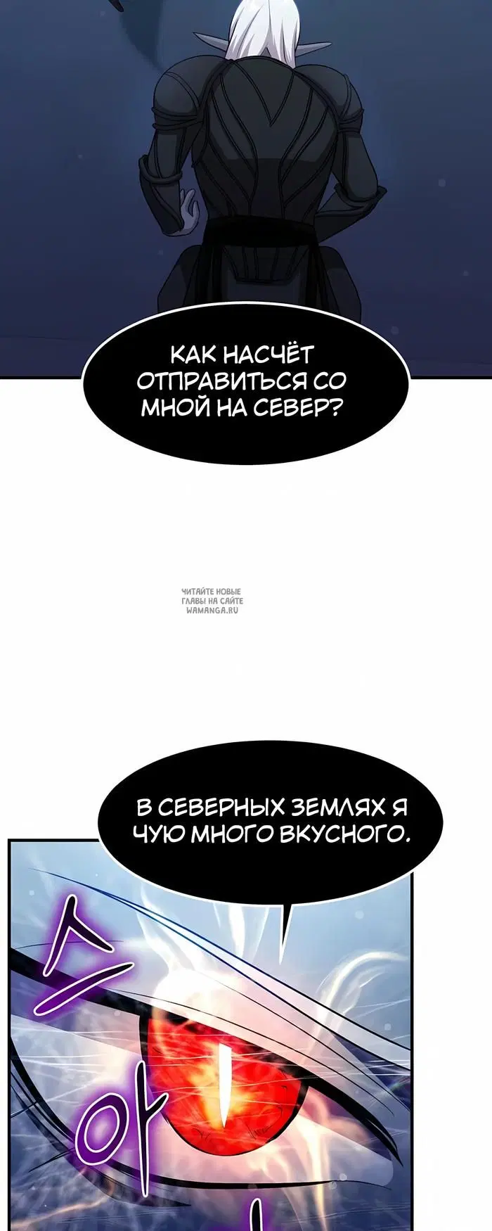 Page 50.000