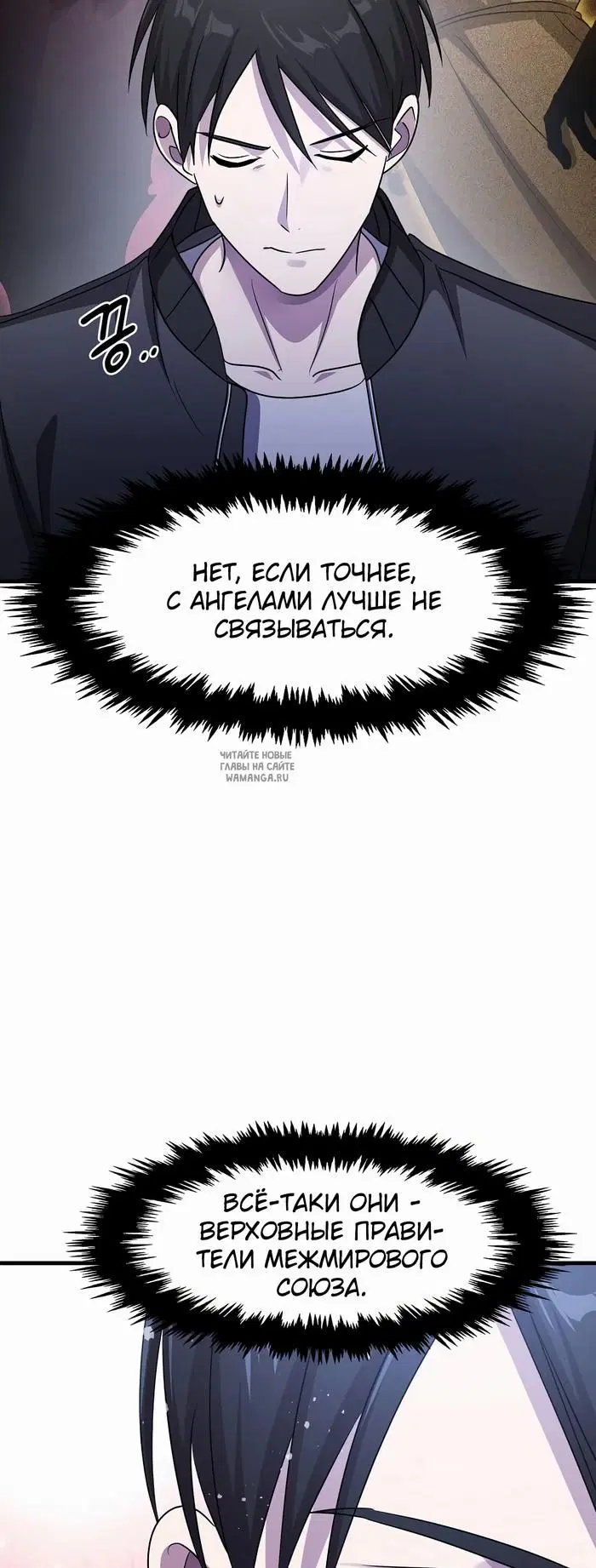 Page 51.000
