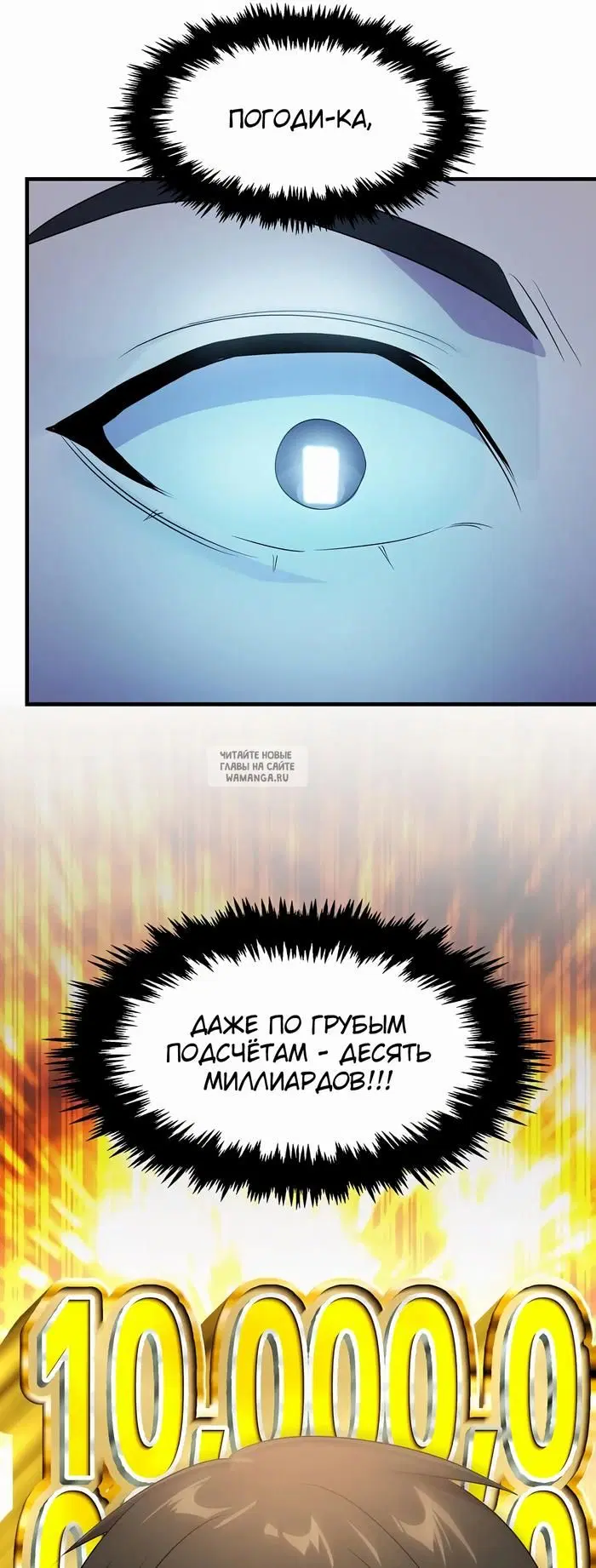 Page 51.000