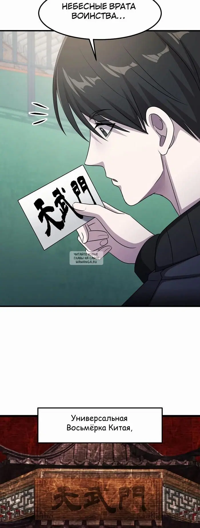 Page 51.000