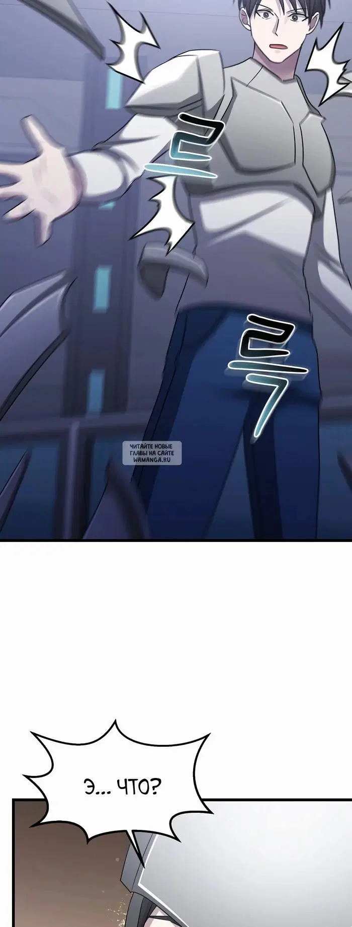 Page 51.000