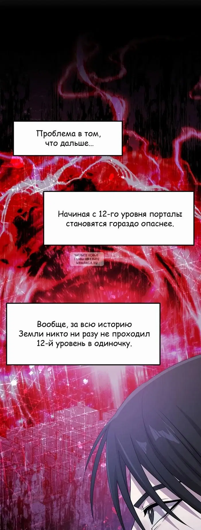 Page 51.000