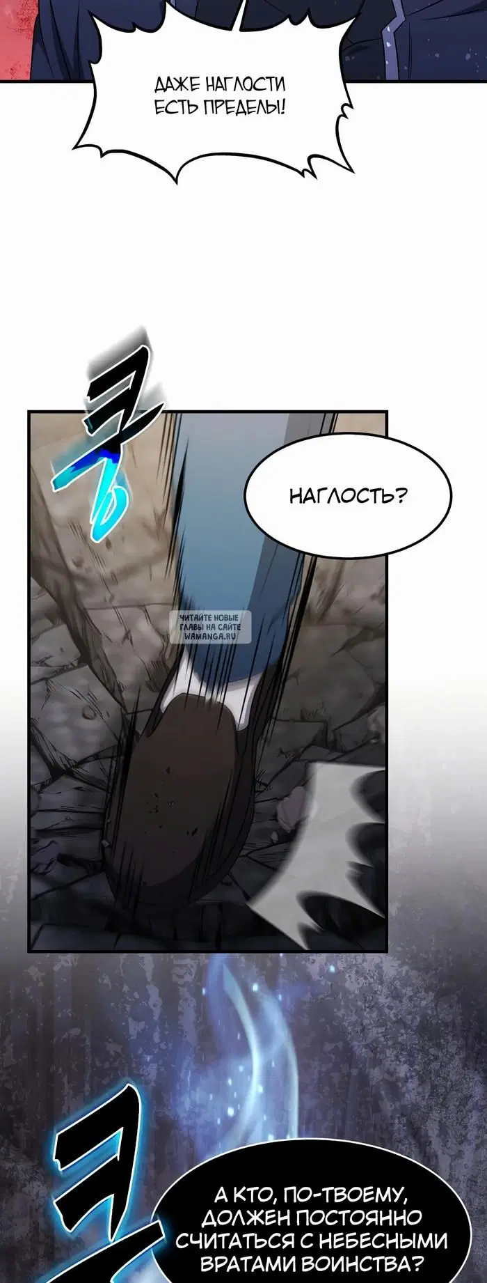 Page 51.000