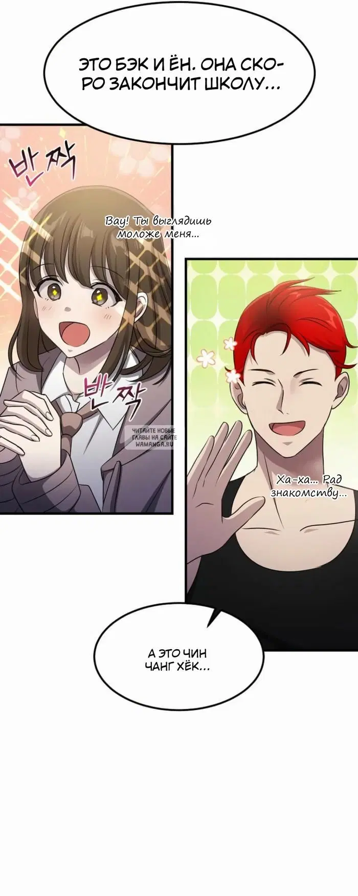 Page 51.000