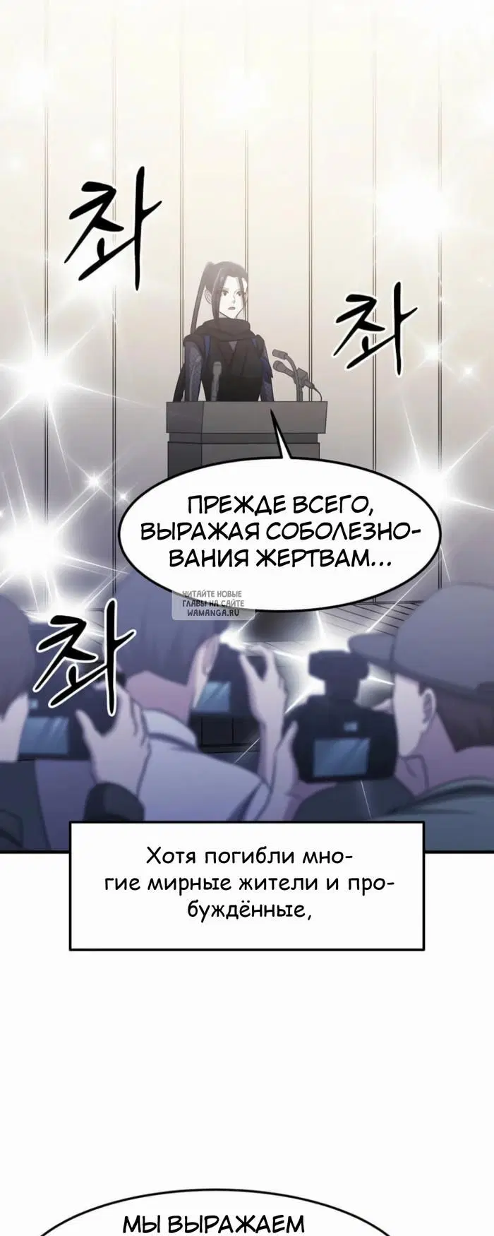 Page 51.000