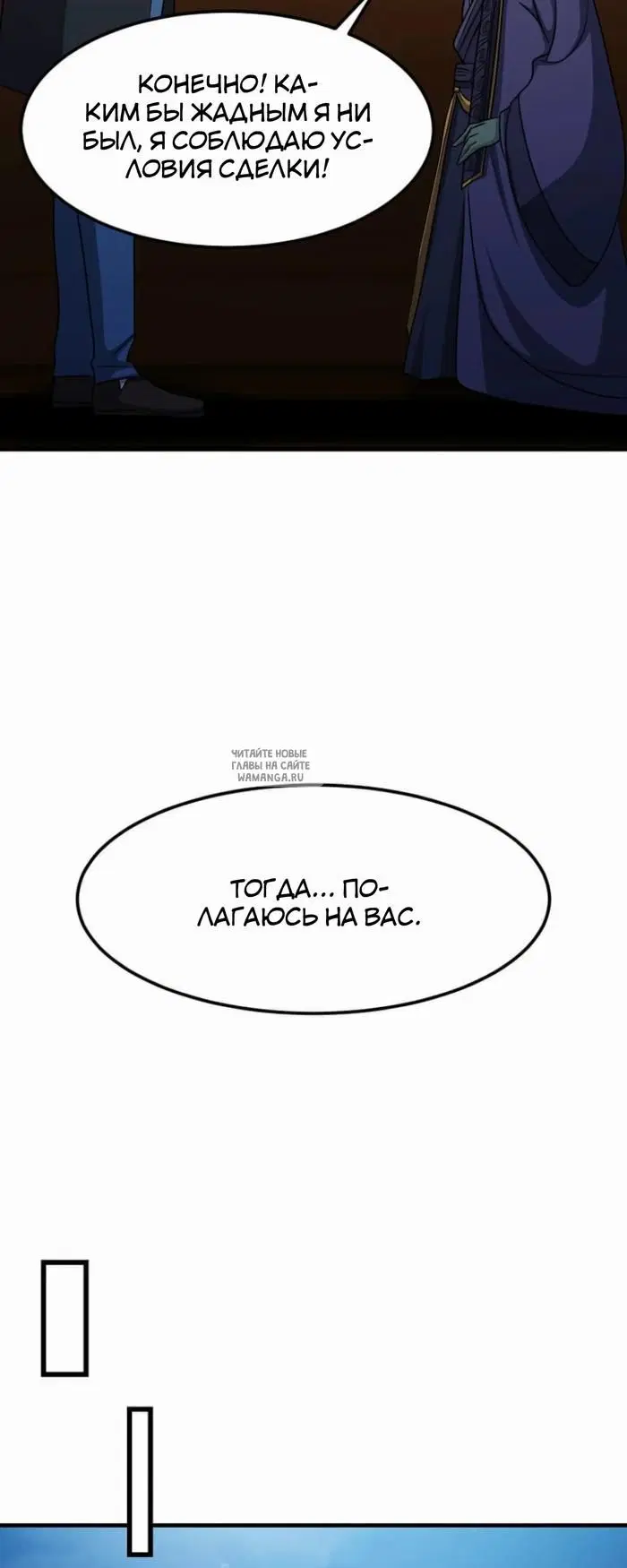 Page 51.000