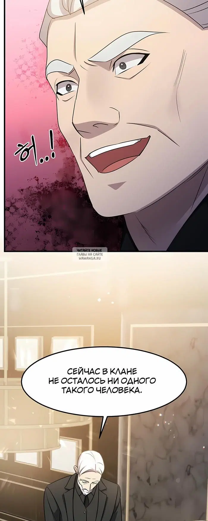 Page 51.000