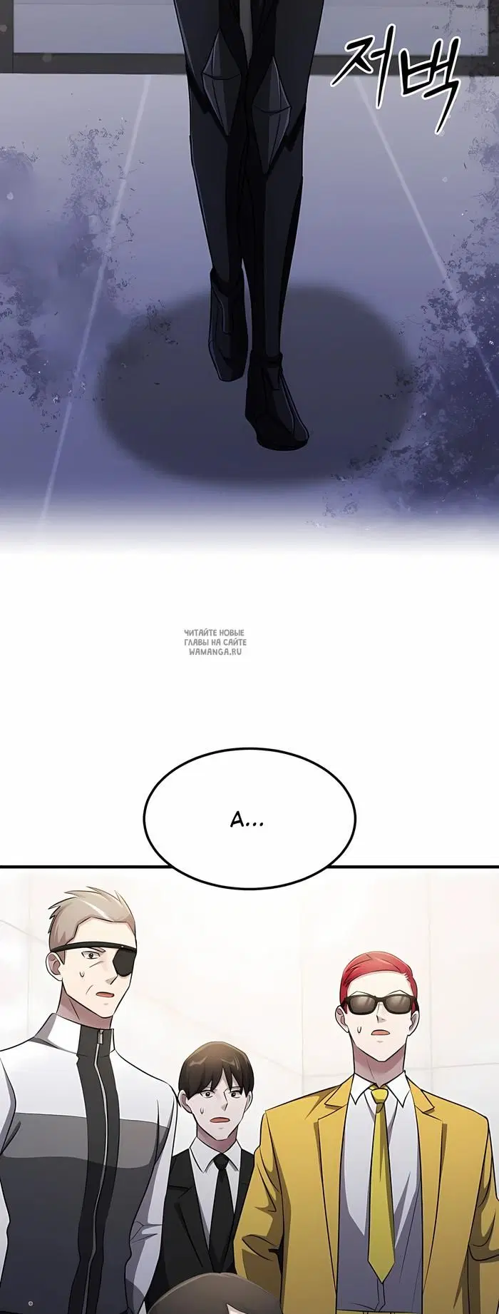 Page 51.000