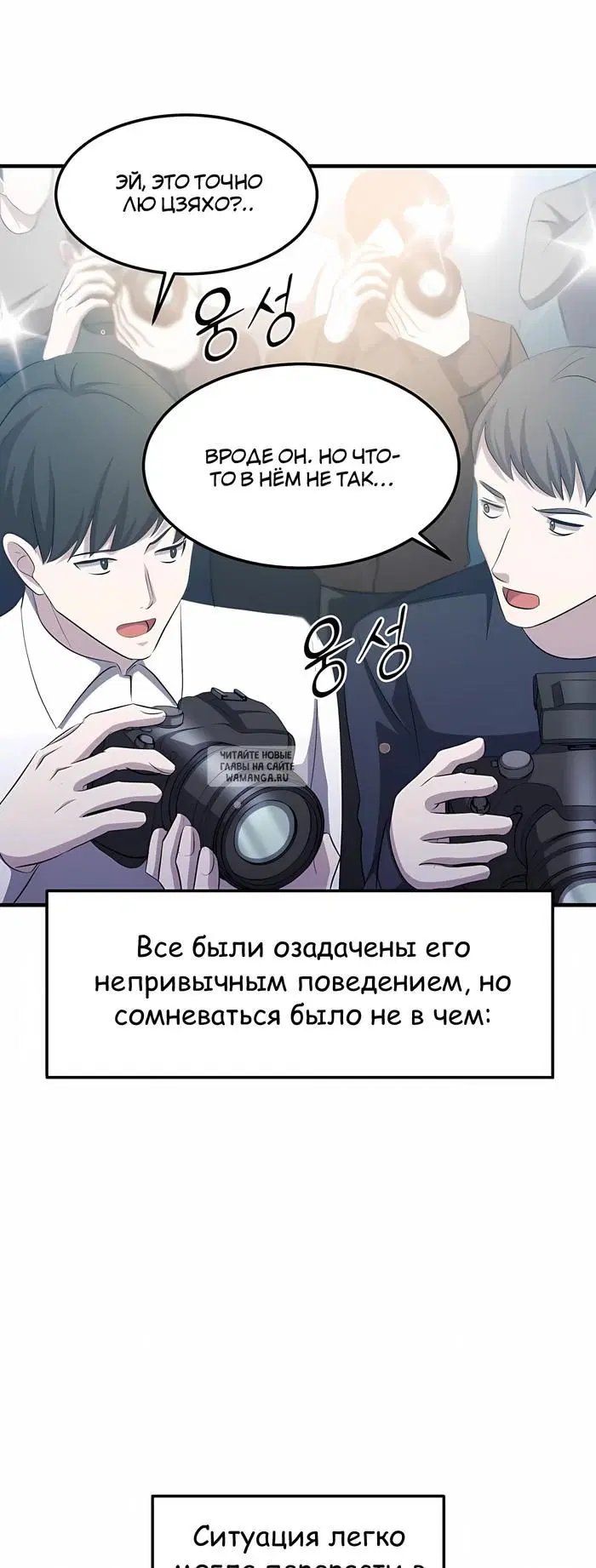 Page 51.000
