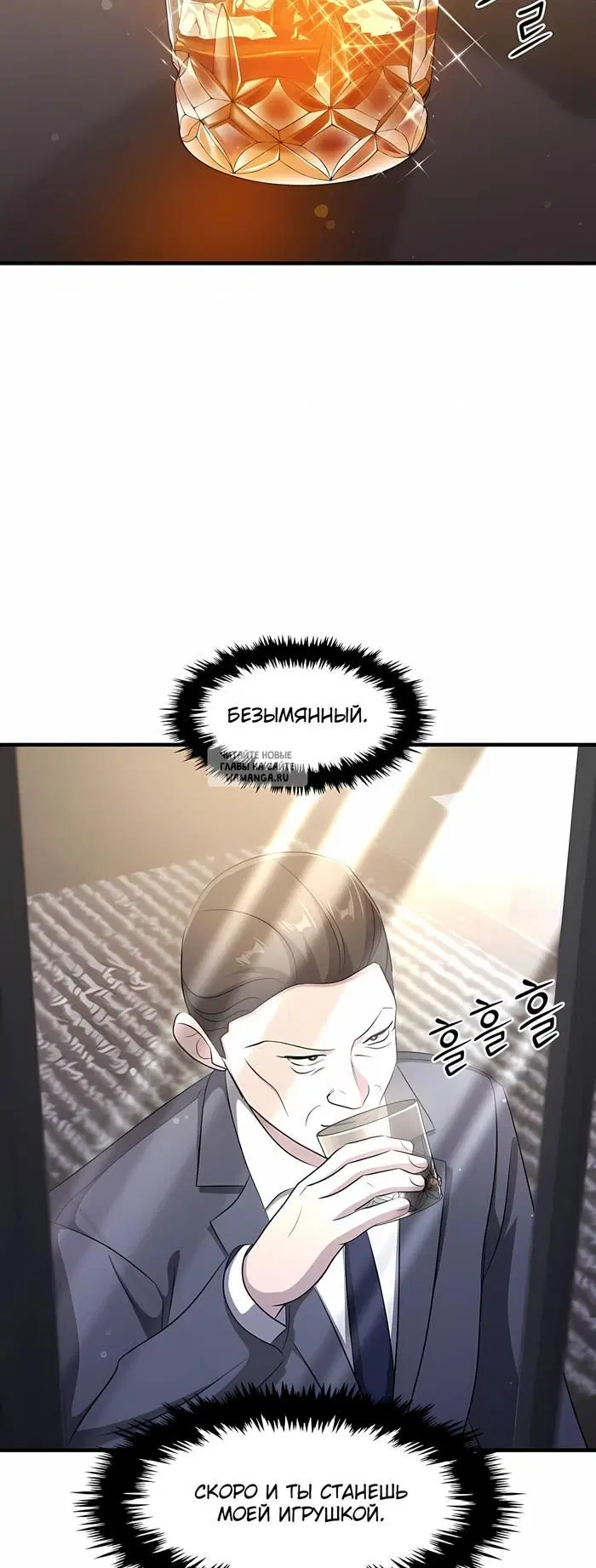 Page 51.000