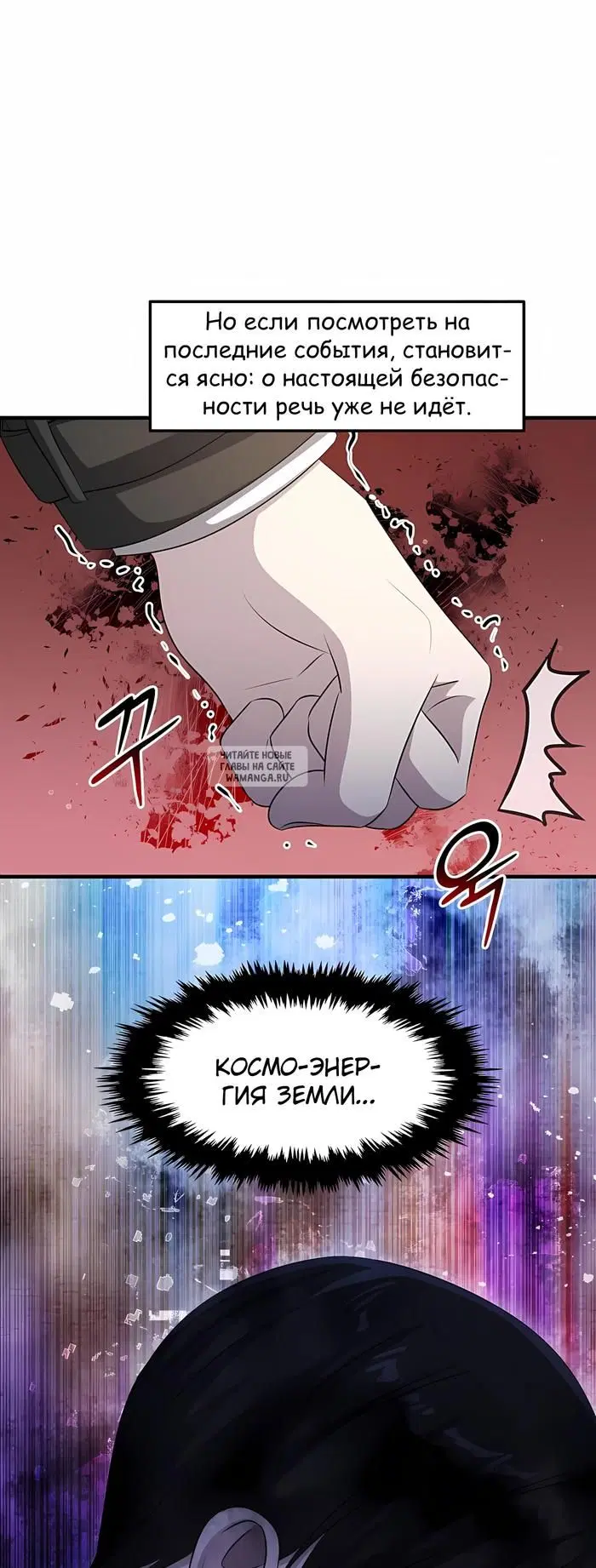 Page 51.000