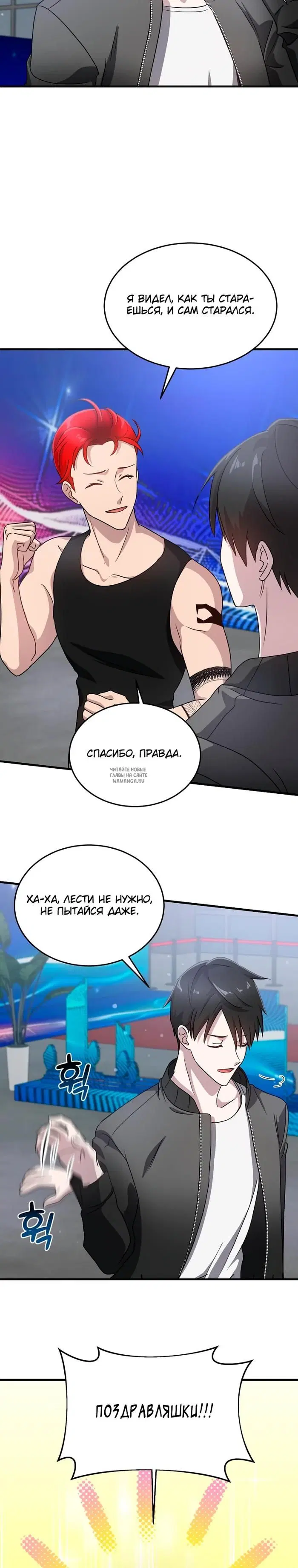 Page 5.000