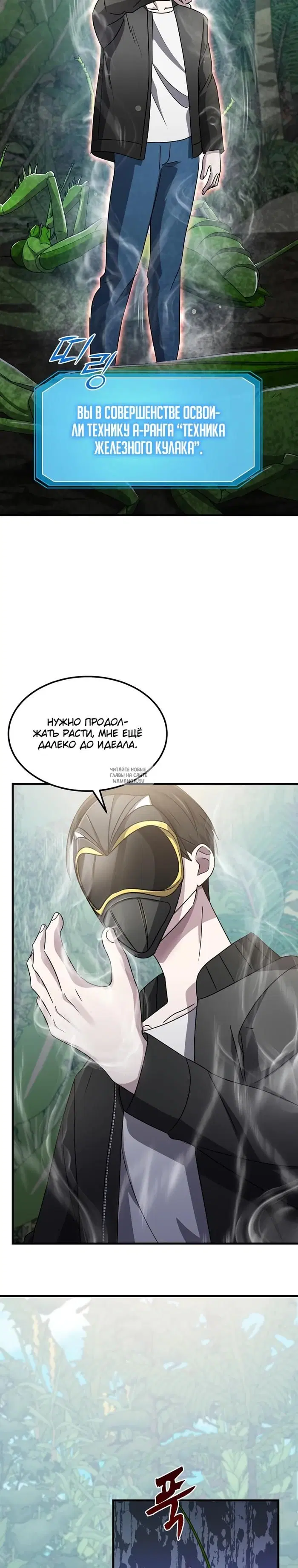Page 5.000