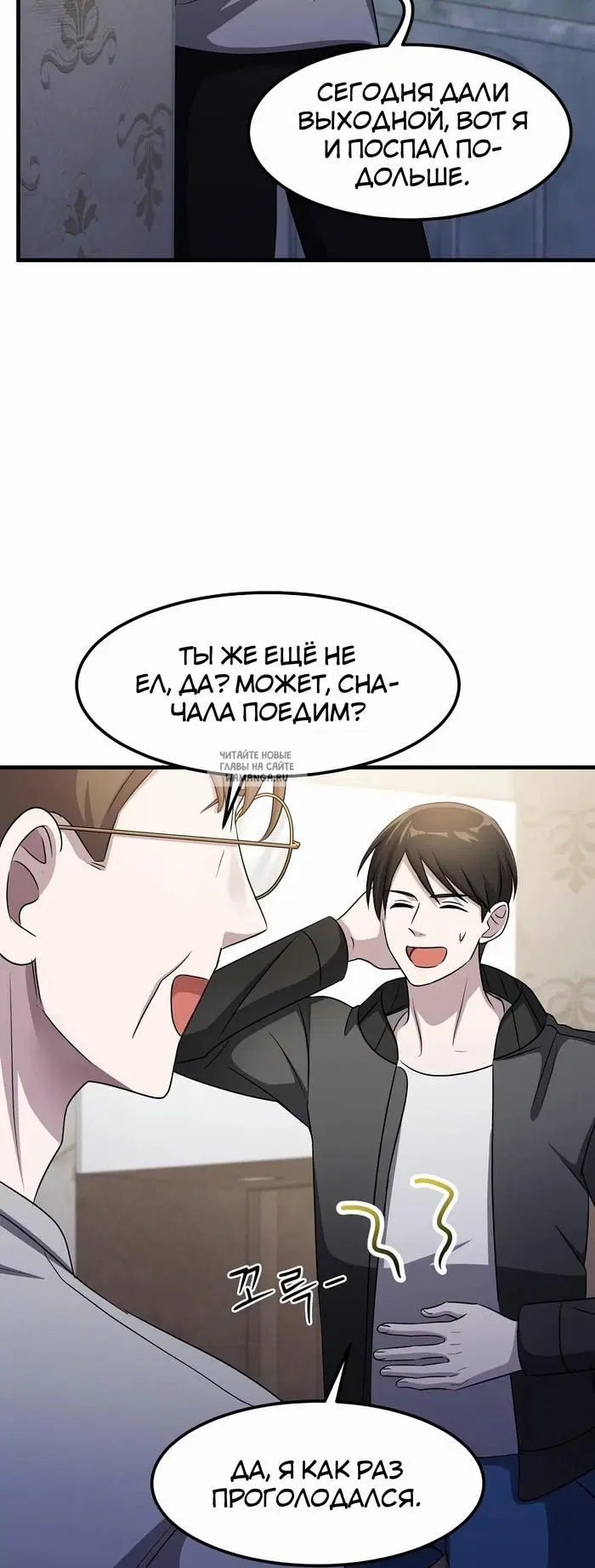 Page 5.000