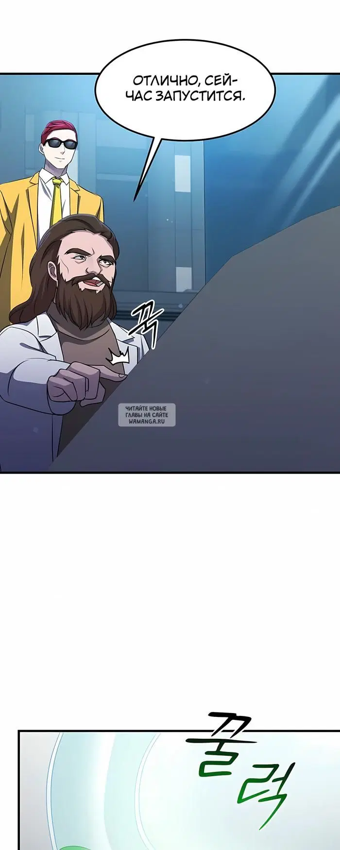 Page 5.000