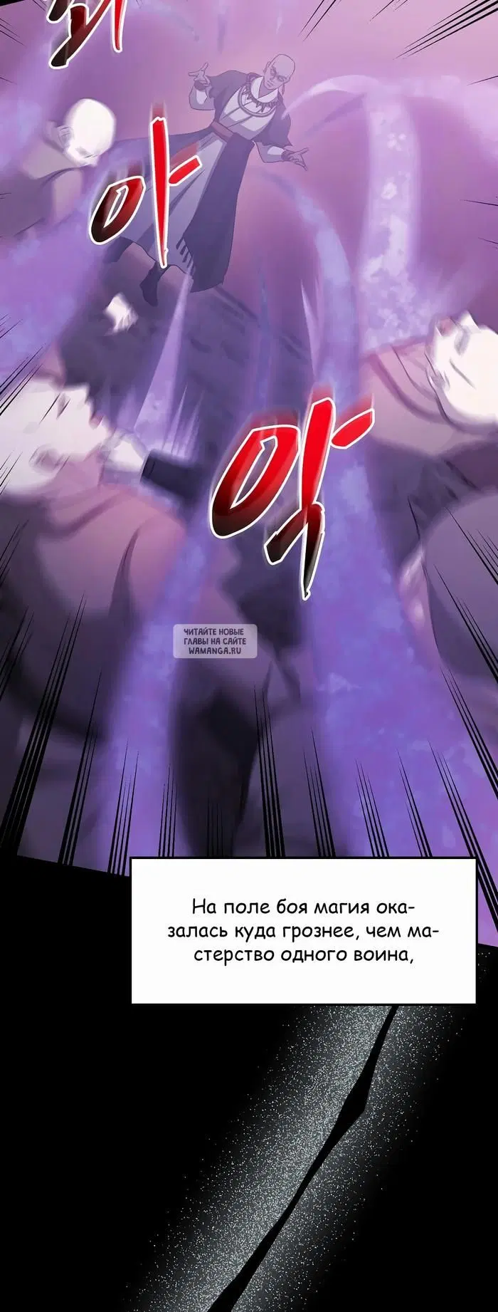 Page 52.000