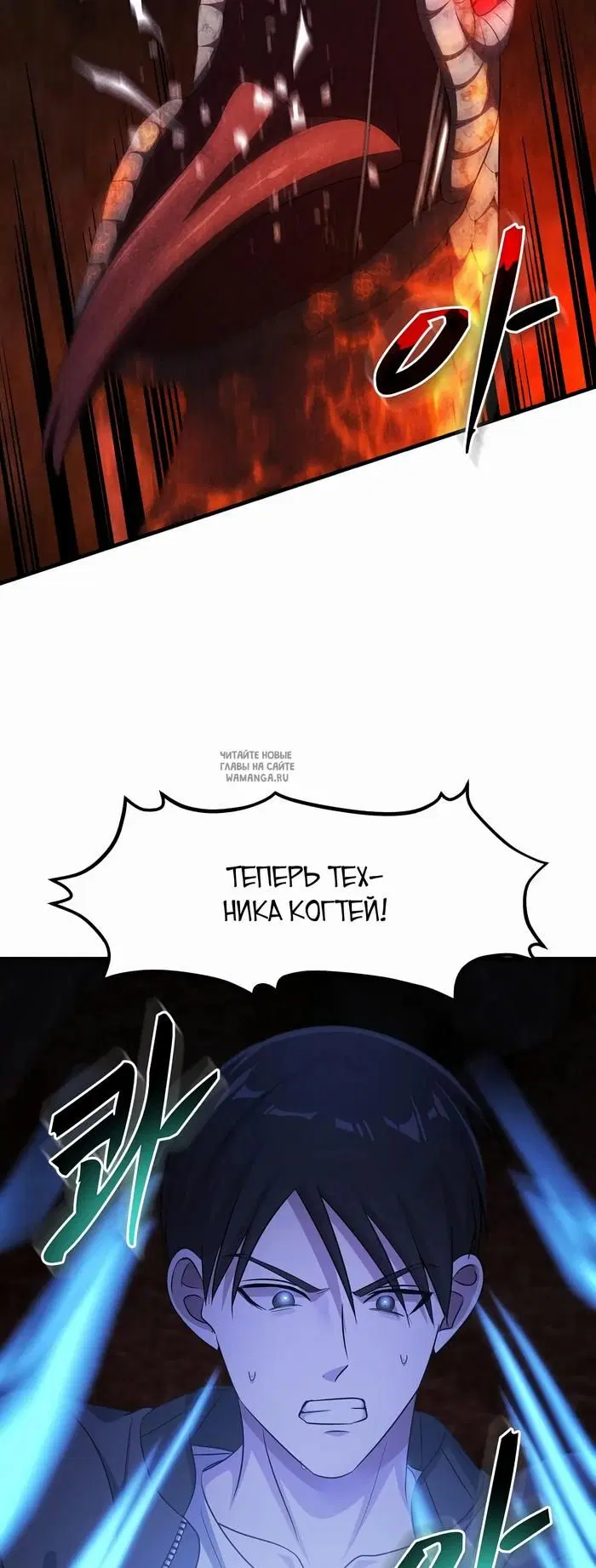 Page 52.000