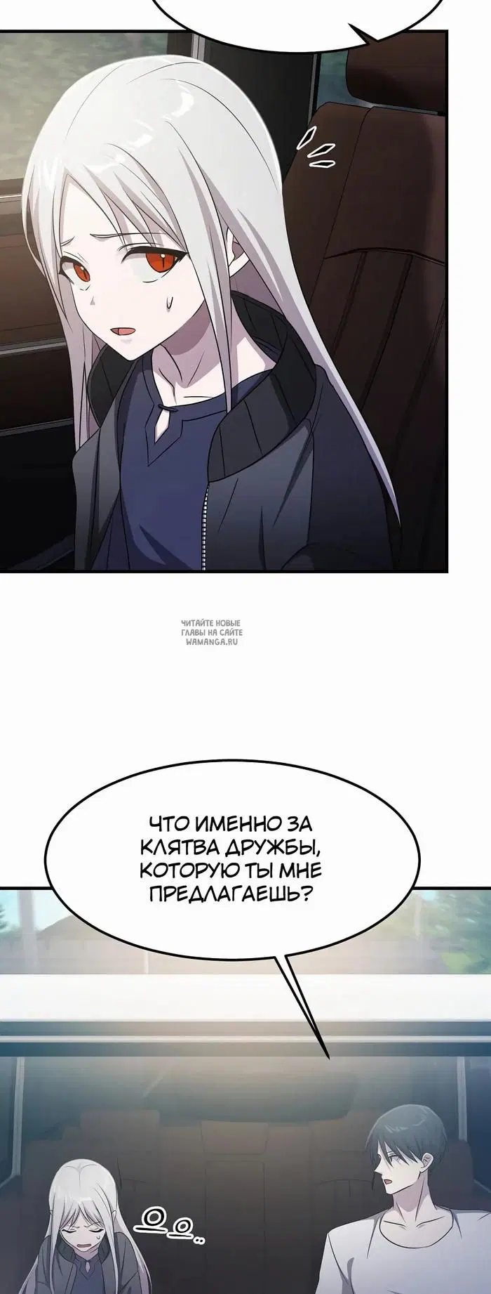 Page 52.000