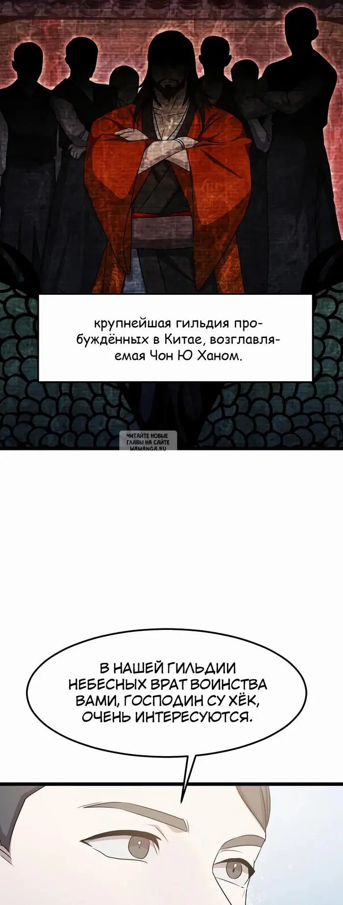 Page 52.000