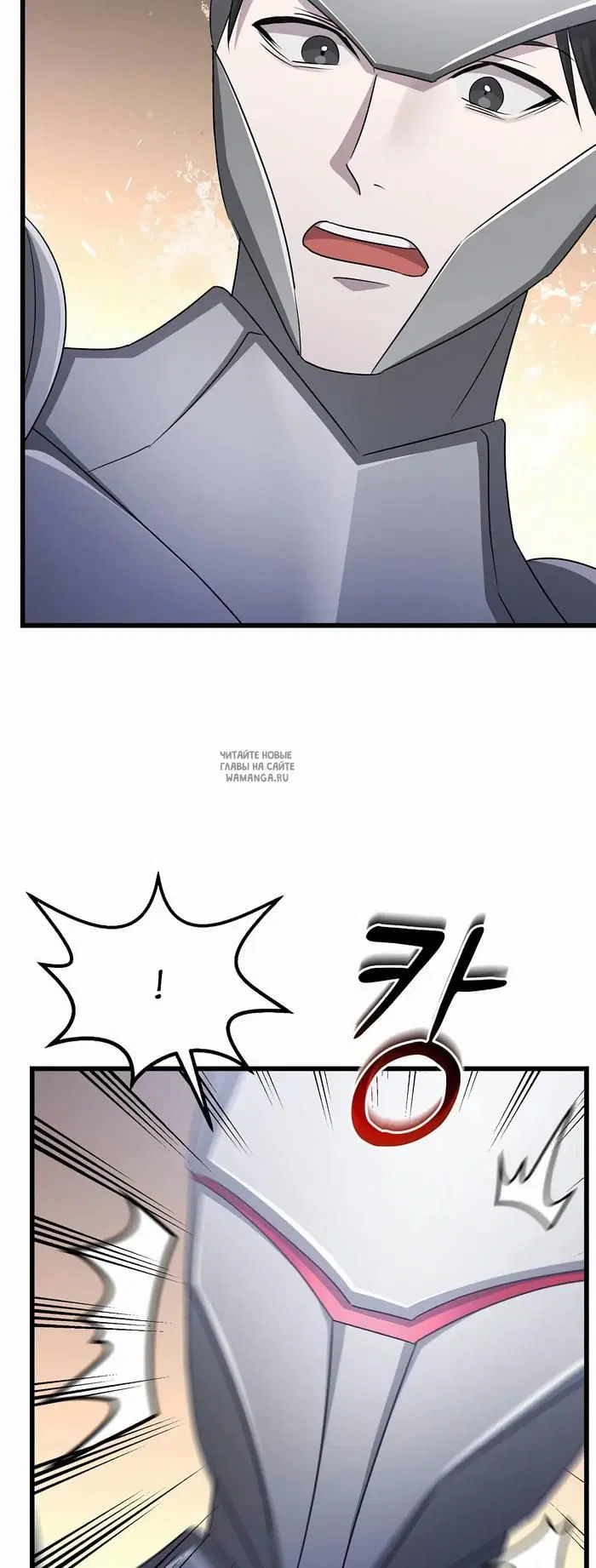 Page 52.000