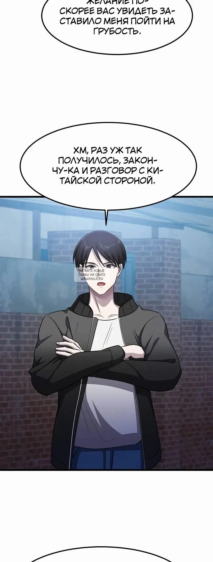 Page 52.000