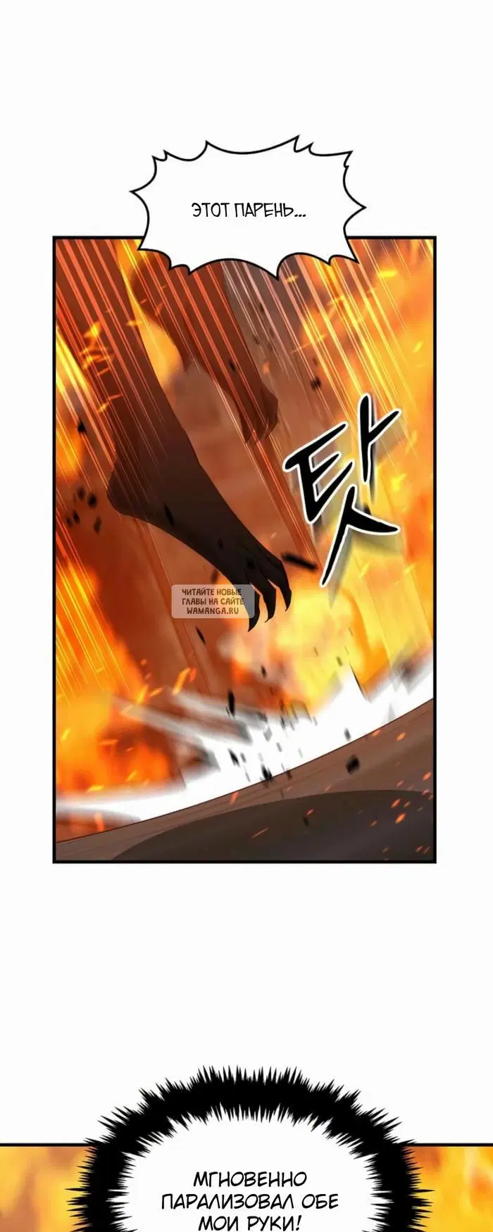 Page 52.000
