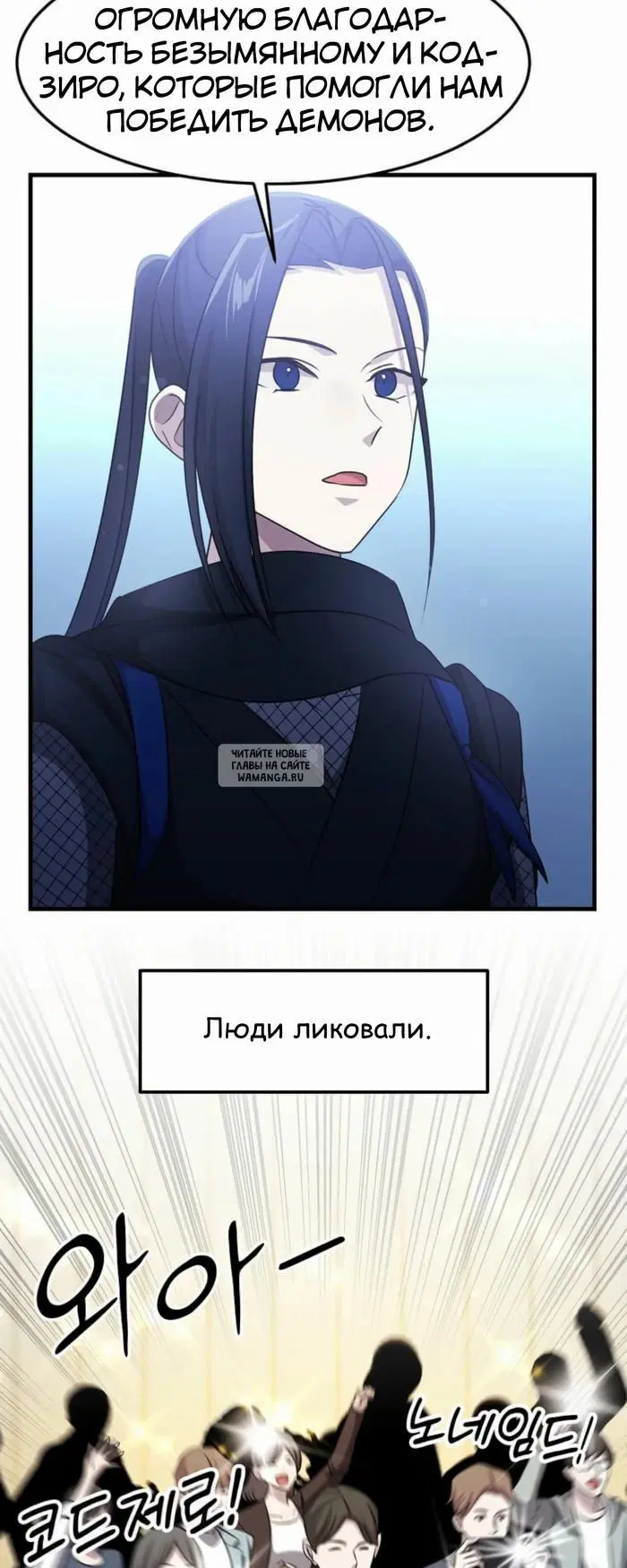 Page 52.000