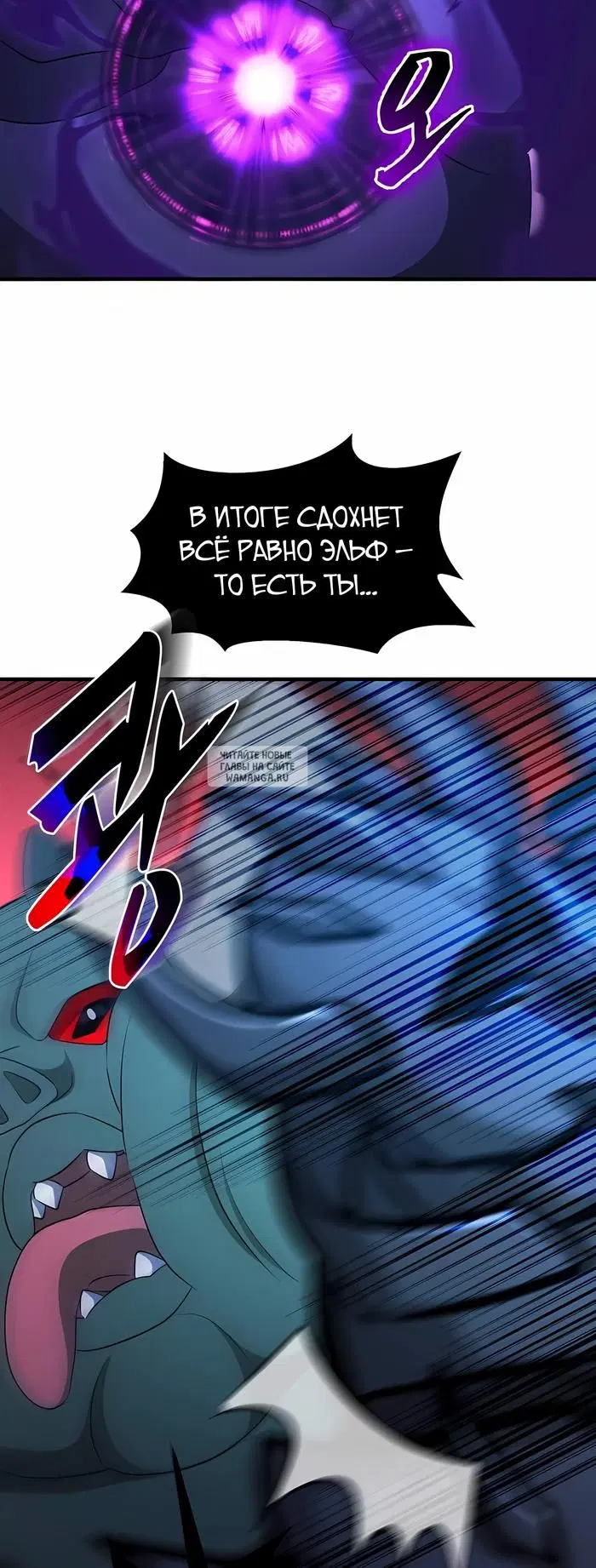 Page 52.000