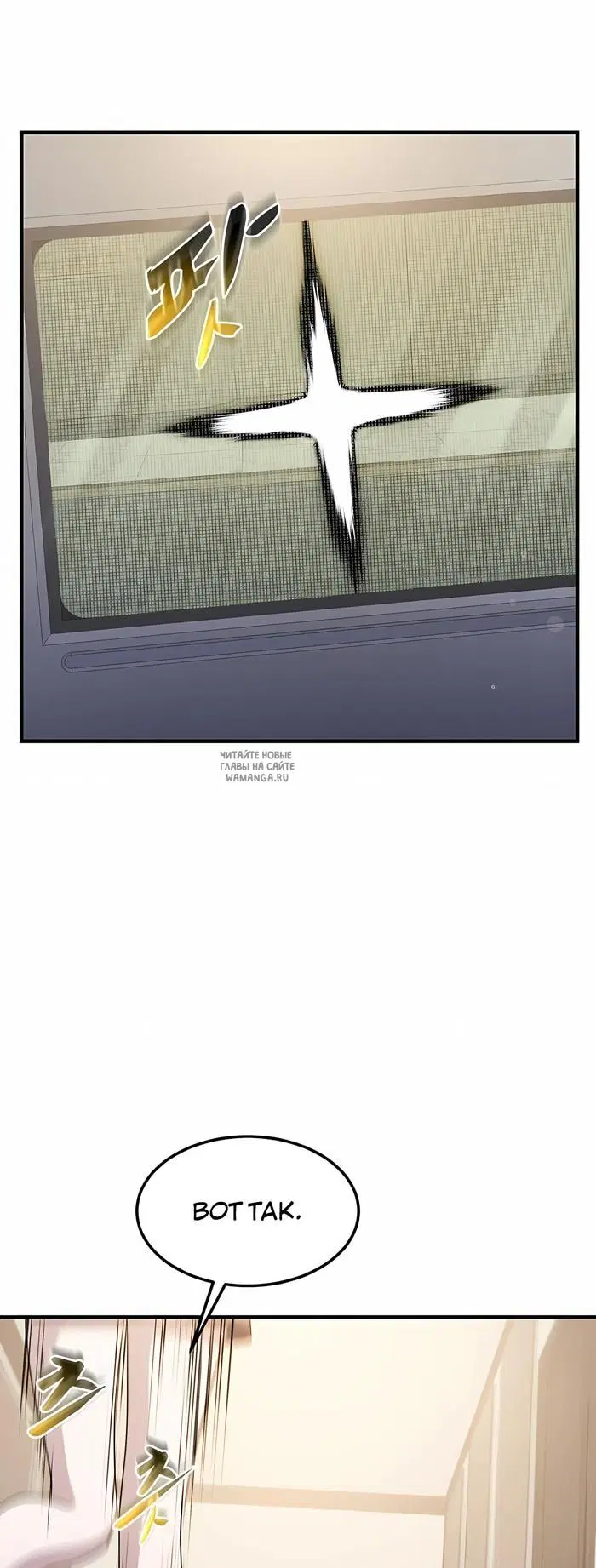Page 52.000