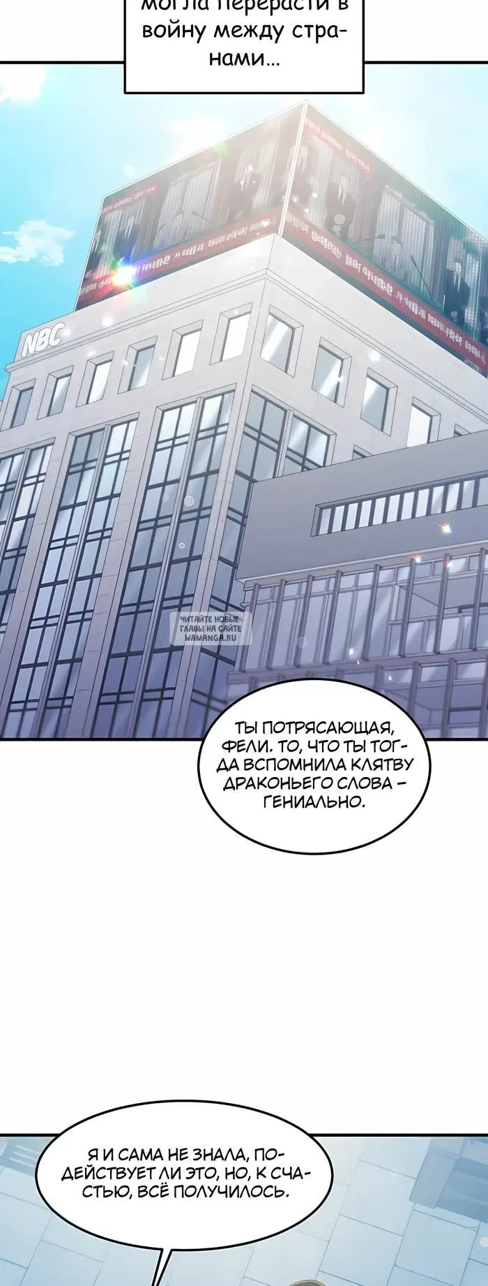 Page 52.000