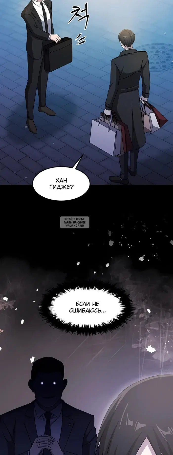 Page 52.000