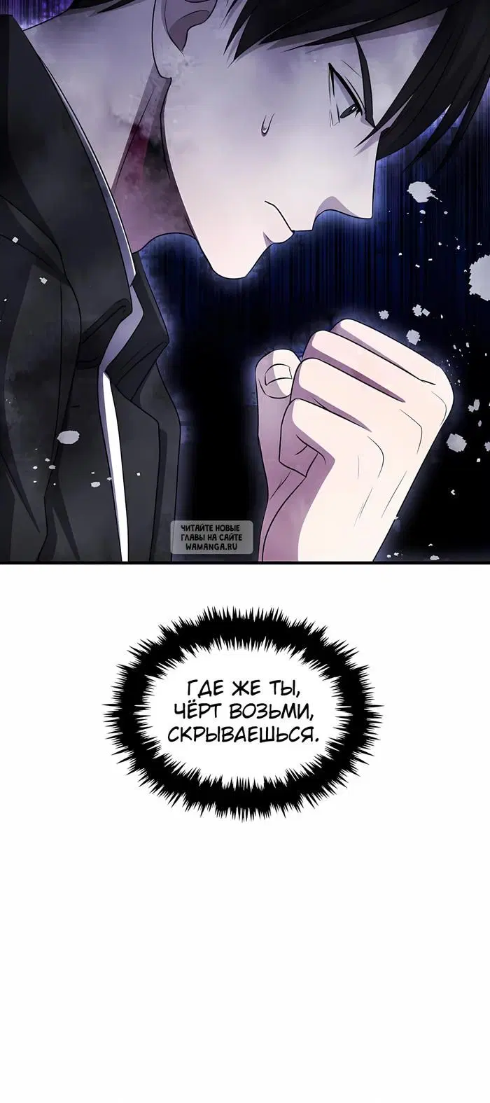 Page 52.000