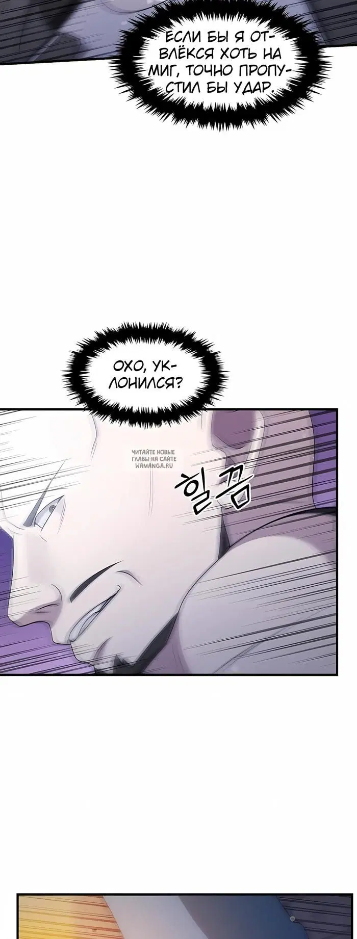 Page 52.000