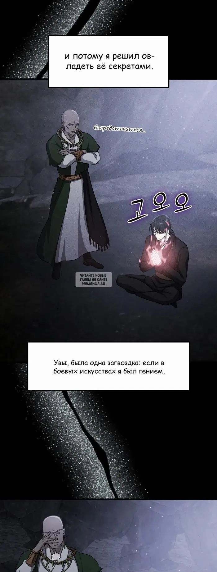Page 53.000