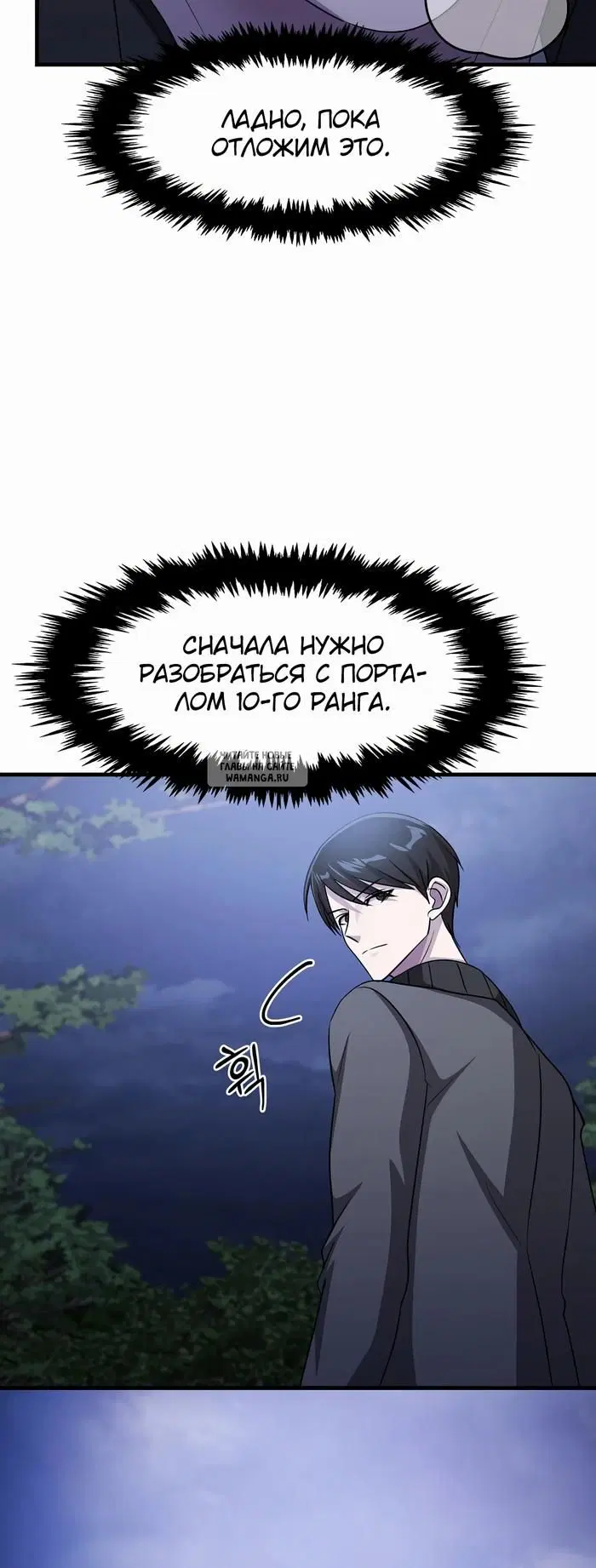 Page 53.000