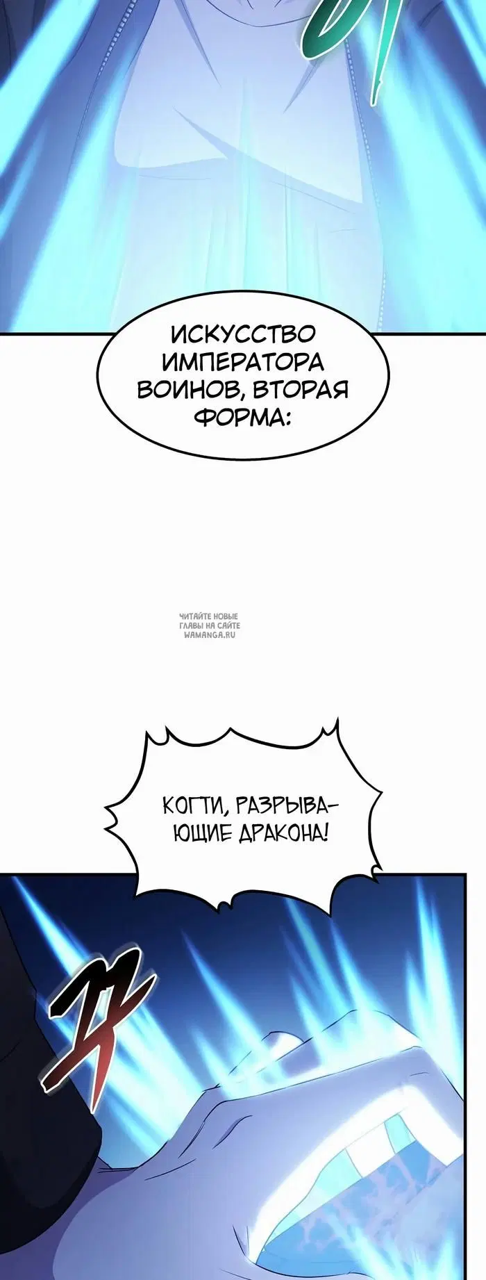 Page 53.000