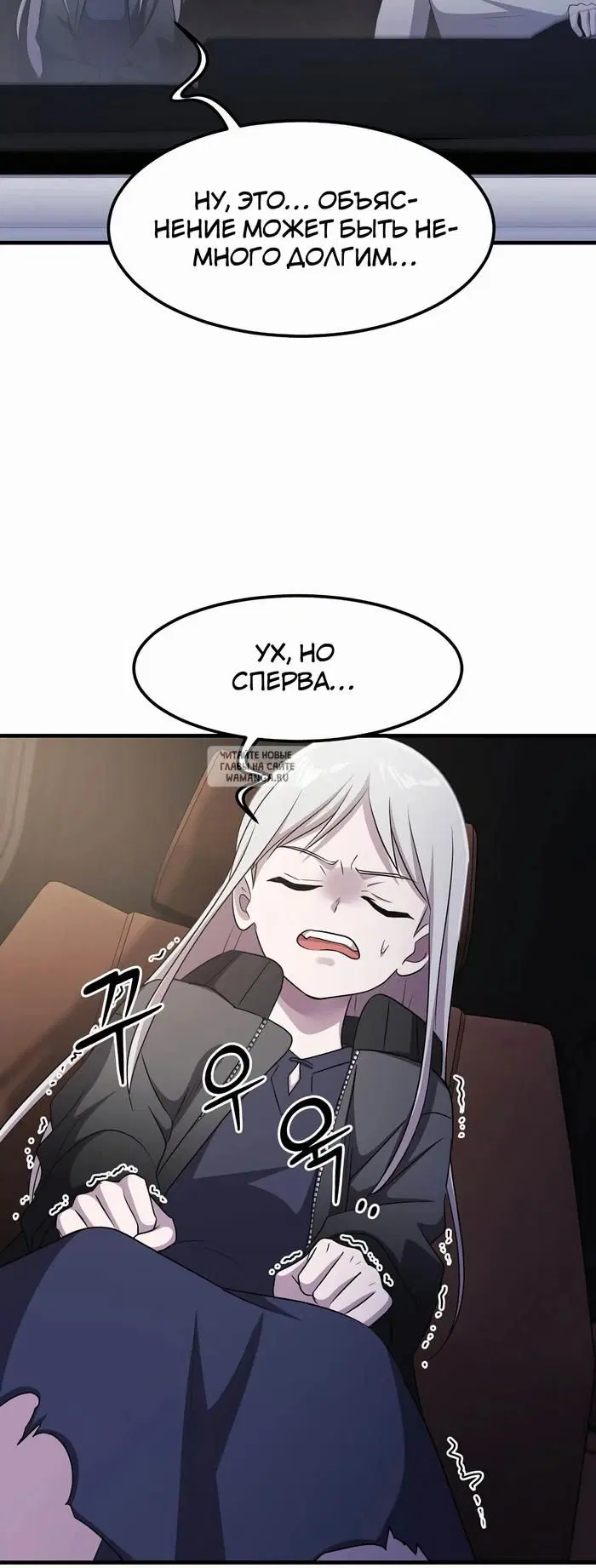 Page 53.000