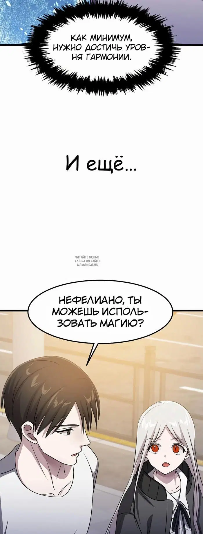 Page 53.000
