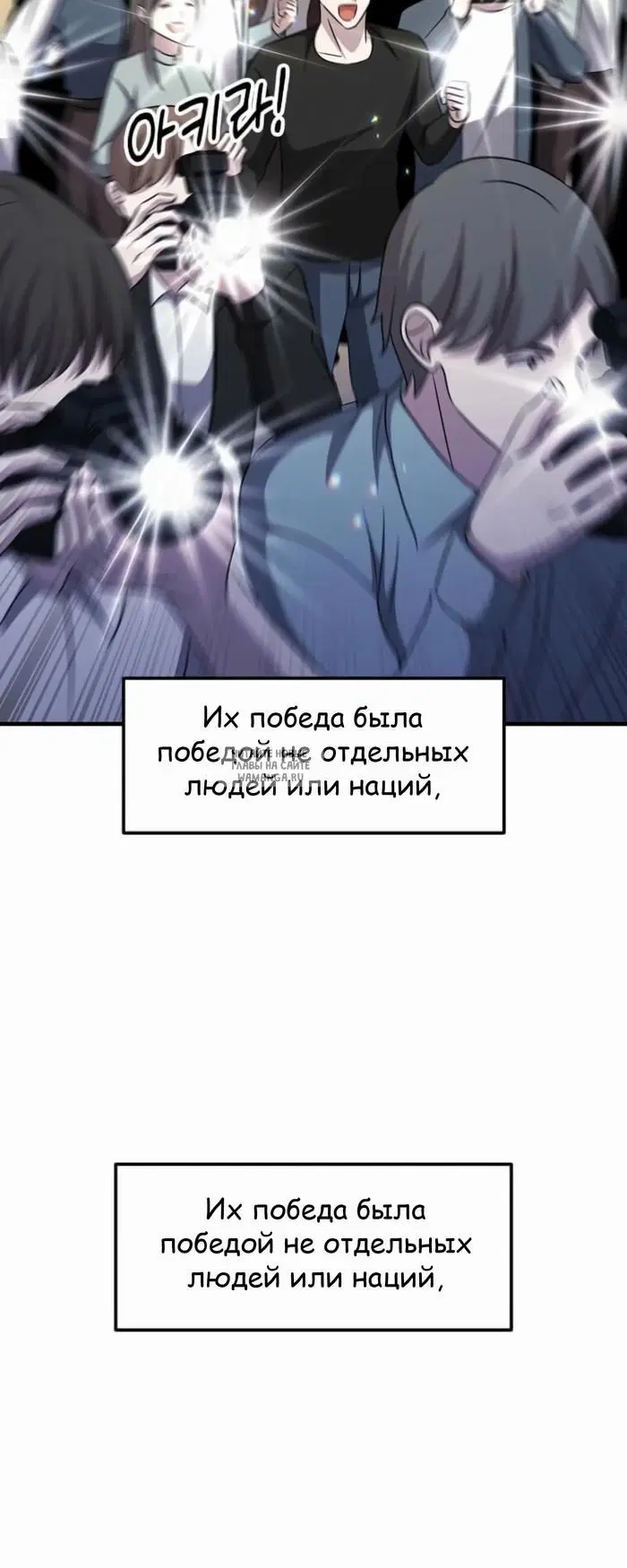 Page 53.000