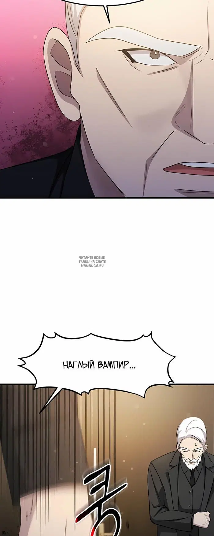 Page 53.000