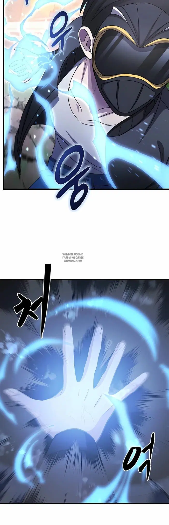 Page 53.000