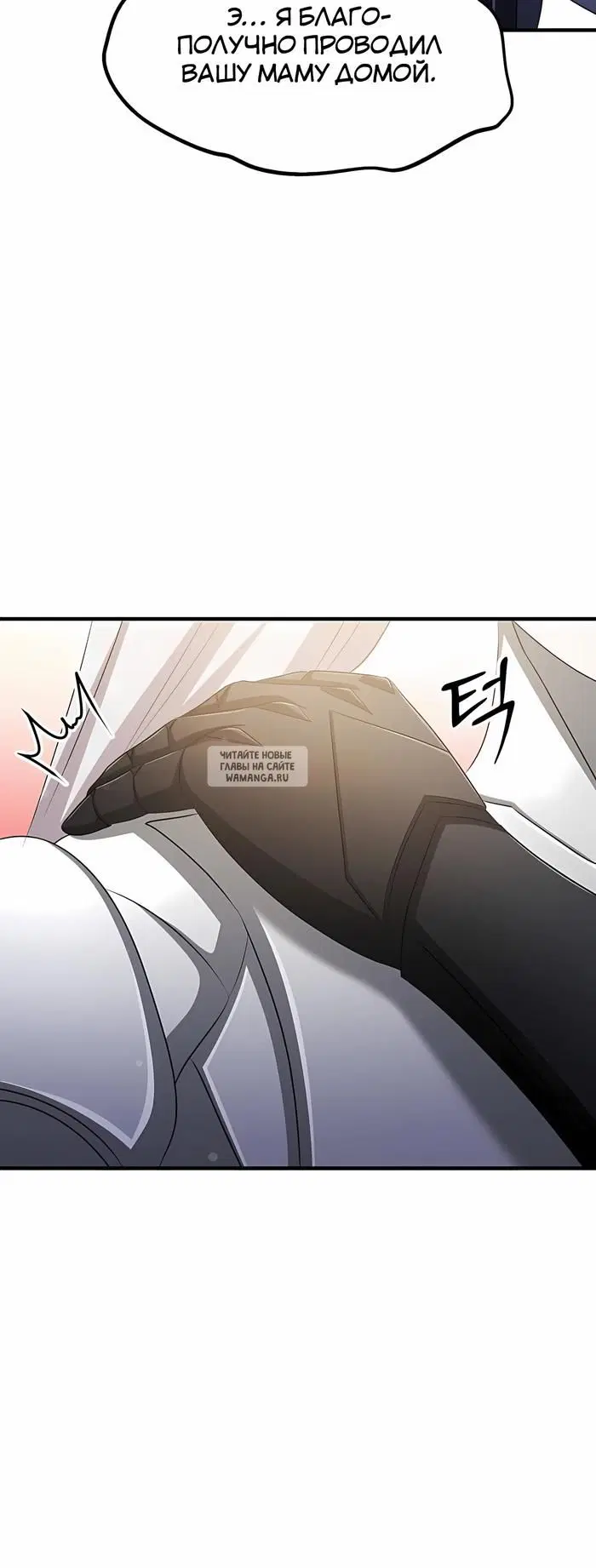 Page 53.000