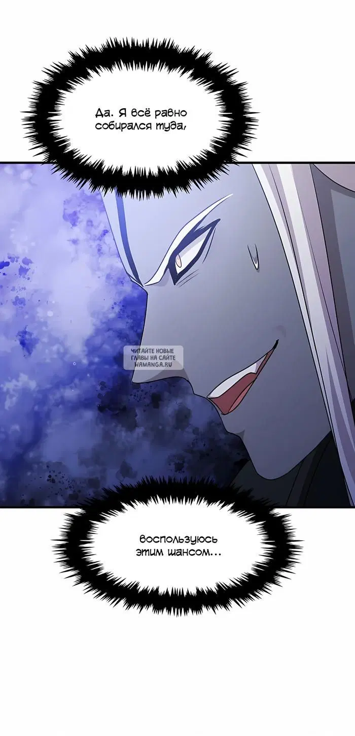 Page 53.000