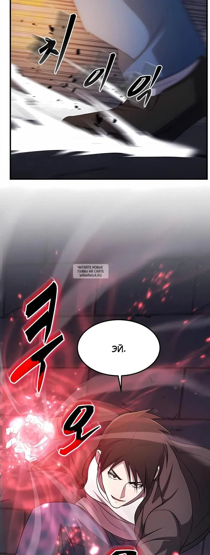 Page 53.000