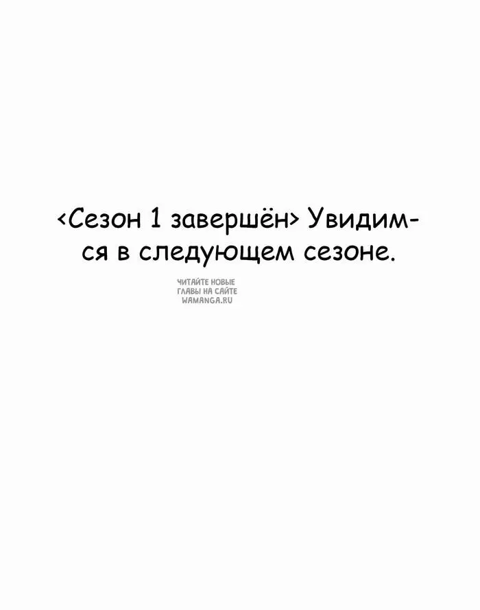 Page 64.000