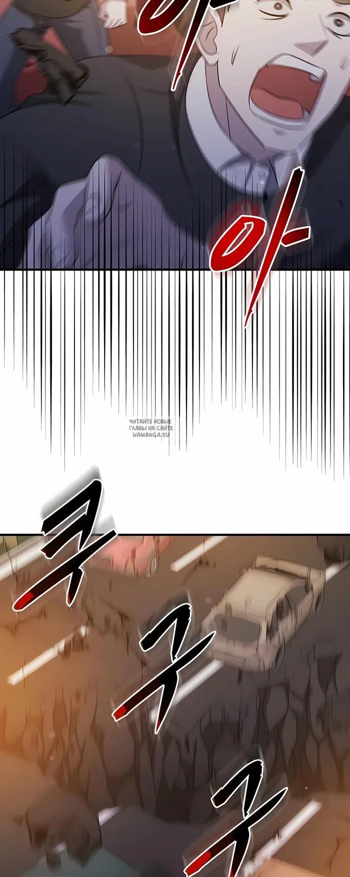 Page 64.000