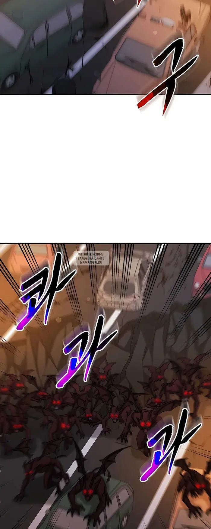 Page 65.000