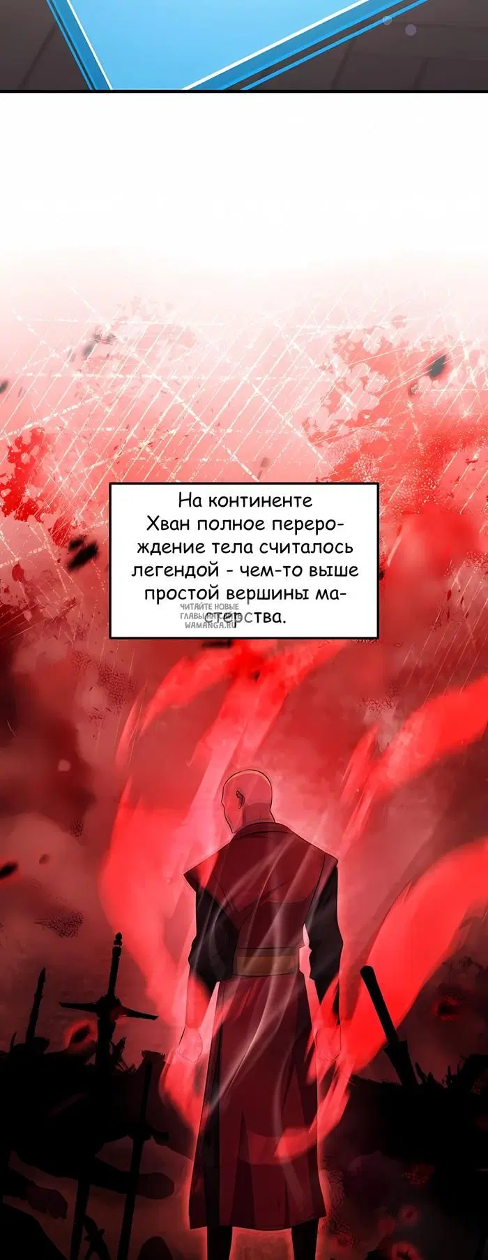 Page 66.000